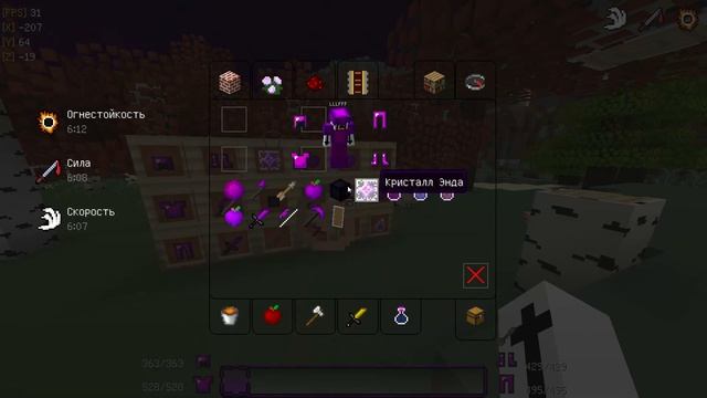 ТОП 5 РП ДЛЯ ПВП 1 12 2 В МАЙНКРАФТ! смотреть онлайн