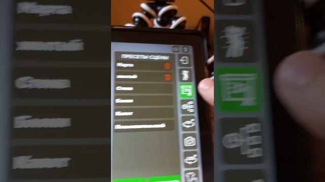 Как сделать фон? Сейчас покажу #детиблогеры #смартойпожизни #roblox #роблокс #скин #скины #фон смотреть онлайн