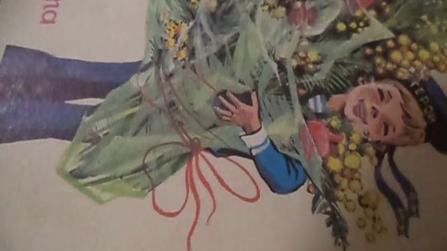 Гимн Незнайки и его друзей(наброски) смотреть онлайн