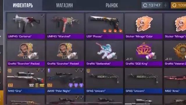 Норм да я же говорил ещё ЗАДОНЮ Я слово держу братья всем удачи смотреть онлайн