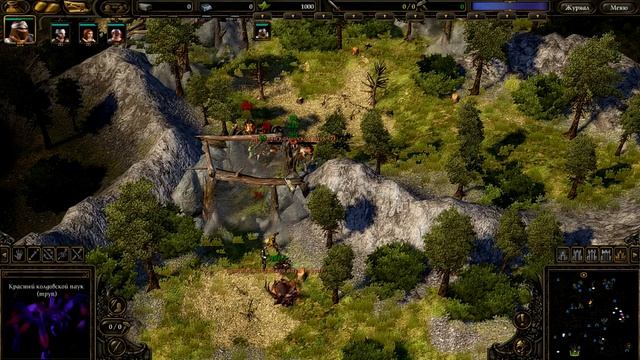 Spellforce 2 - Shadow wars #13 Спасаем посла эльфов смотреть онлайн