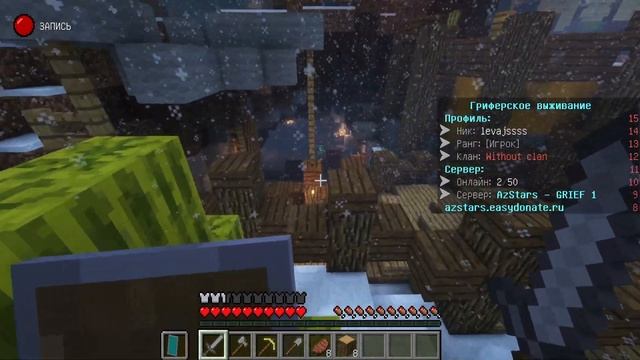 Как Майкрософт убивает Майнкрафт!? Влияние Майкрософт на Minecraft!