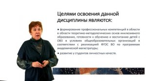 Проморолик.2024