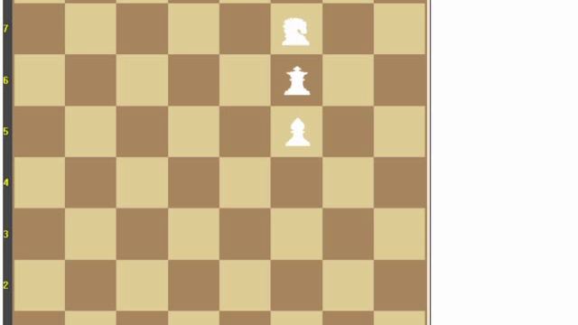 16. Мат слоном и конем смотреть онлайн