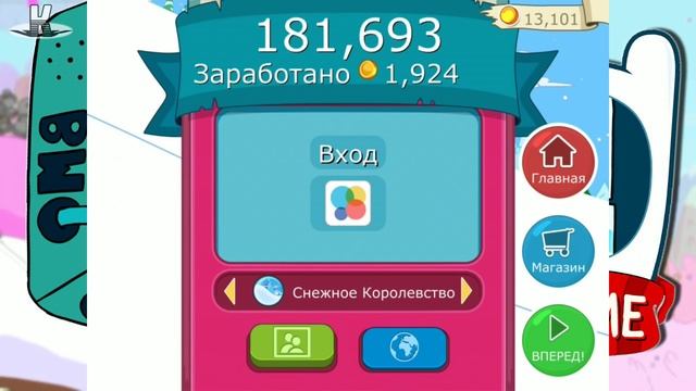 Рекорды конфетного склона - Adventure Time Ski Safari - #4 смотреть онлайн