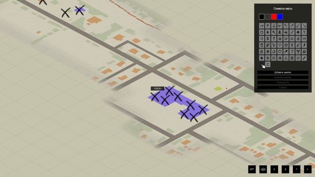 Битва за запад города | Project Zomboid | Никто #4 смотреть онлайн