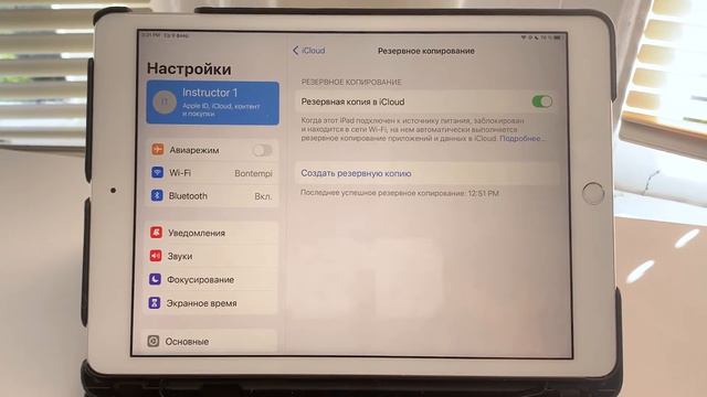 Lesson 20 - Storage - Part 2 (Russian) Урок 20 - Хранилища - Часть 2 (Русский) смотреть онлайн