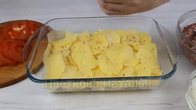 Рецептурное Счастье