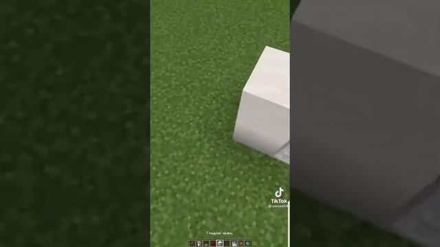 Как зделать фейс айди в Маинкрафт #майнкрафт #фейсайди #безмодов смотреть онлайн