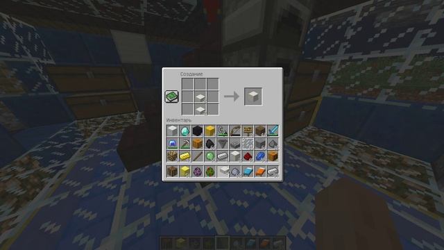 Как скрафтить резной кварцевый блок в Minecraft 1.12.2? смотреть онлайн