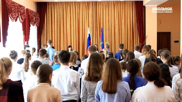 Инаугурация президента МБОУ СОШ 3 смотреть онлайн