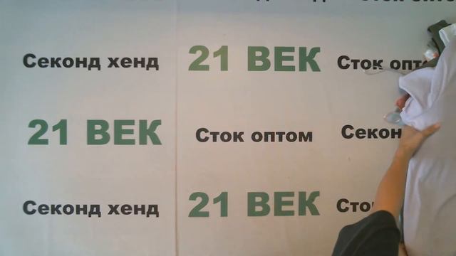 #7045 Женские футболки C&A, в лоте 54 шт/вес 6.8 кг/1200 руб за кг/за лот 8160 руб/за шт 151 руб. смотреть онлайн