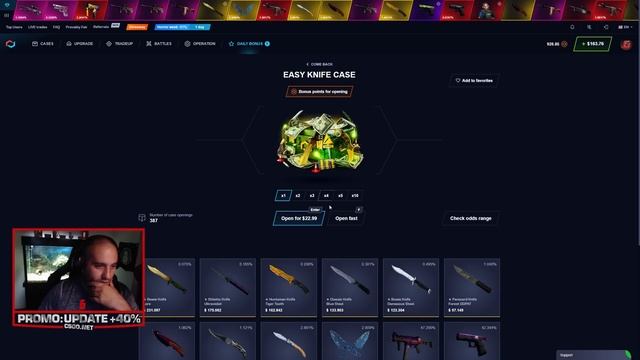 CSGO.NET Fire AND Ice CASE, Lazy Tiger CASE, Easy Knife CASE TESTING смотреть онлайн