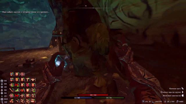 Прохождение TES5 Skyrim (RFAB) Данмер боевой маг.   №2