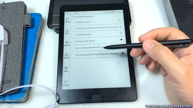 ГадЖеТы: подробный обзор электронной книги ONYX Boox Nova Pro - стоит ли покупать?