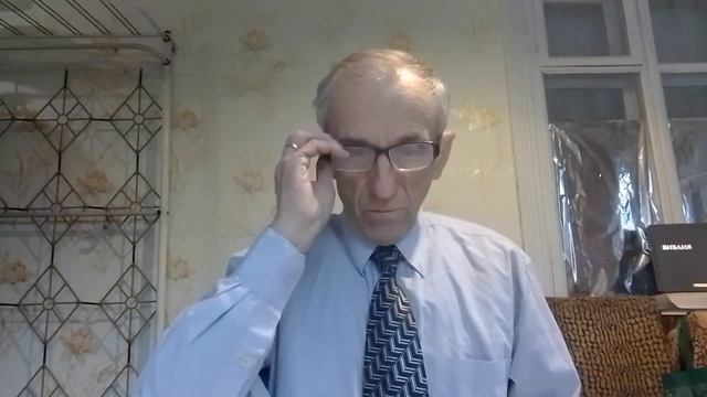 Урок √34 - 2 смотреть онлайн