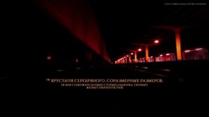 Билал Дарбали [Bilal Darbali] - Сура 76 , «Аль-Инсан», [1-31].