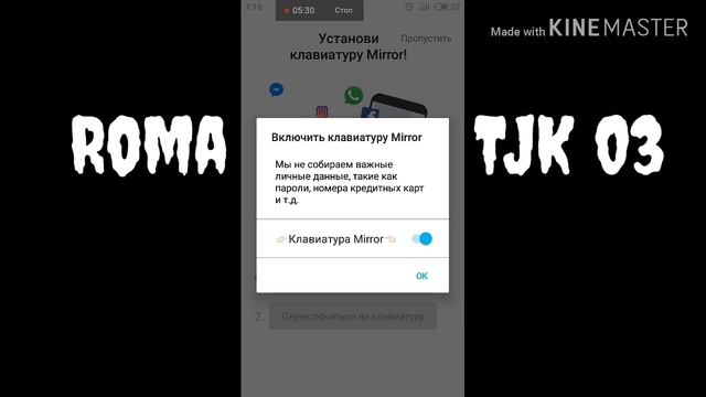 Стикер сохтан ба сурати хдмон барои ватсап вайбер ва дигарош смотреть онлайн