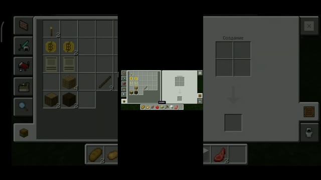 ВИЖИВАНИЕ С МОДОМ НА ВАН-ПИС/МАЙНКРАФТ ПЕ смотреть онлайн