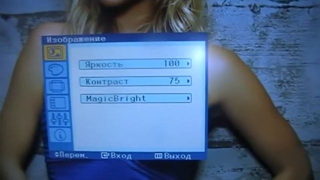 Монитор «Samsung SyncMaster 943N» смотреть онлайн