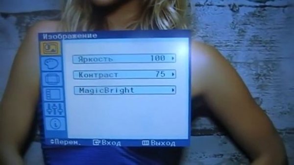 Монитор «Samsung SyncMaster 943N»