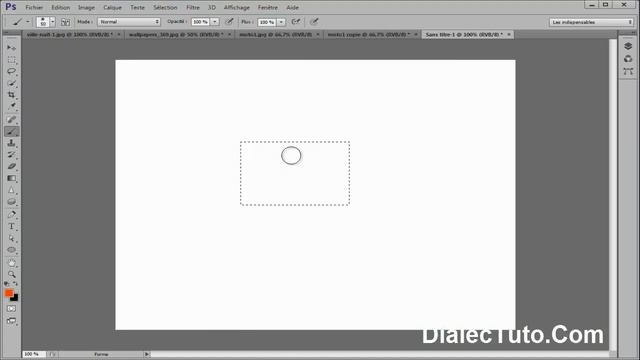 14. Outils: Densité - , Densité + , Eponge || Cours photoshop cs6 смотреть онлайн