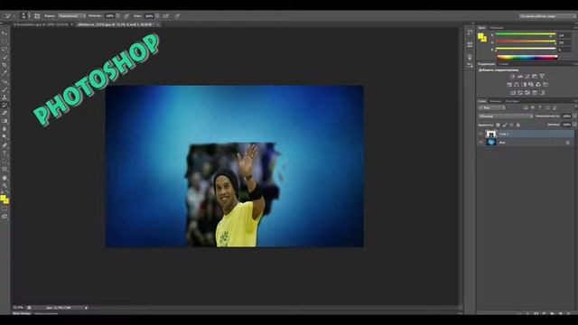 Урок ФОТОШОПА#1 КАК ВСТАВИТЬ ПРЕДМЕТ В ФОН смотреть онлайн