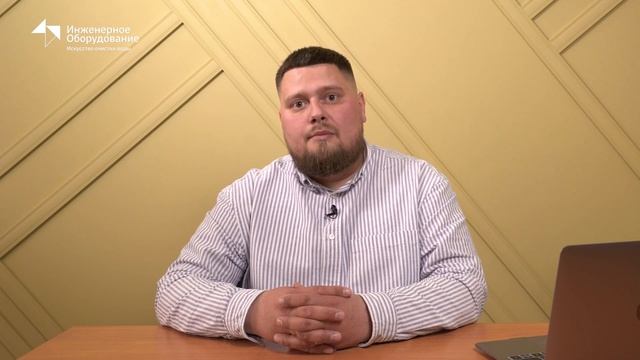 Септик ТВЕРЬ КЛАССИК: модели на все случаи жизни! Любая глубина залегания. смотреть онлайн