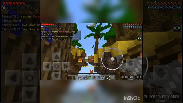 Зачем ставят дизлайки ответы смотреть онлайн