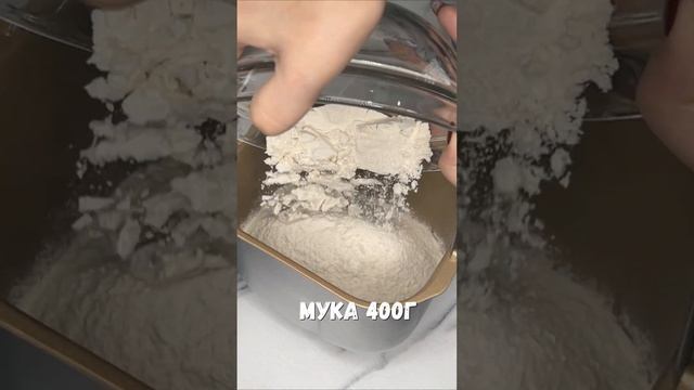 Полезный совет, как сэкономить семейный бюджет на ежедневных расходах смотреть онлайн