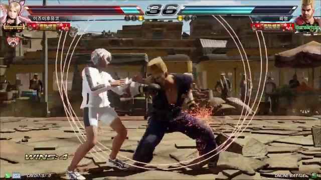 TEKKEN 7 8/21 Lucky Chloe - Online Battle (철권7 럭키클로에)