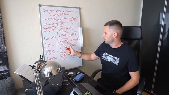 Mi Band 4⌚ - обзор новинки. Сколько ? можно заработать на трекере? смотреть онлайн