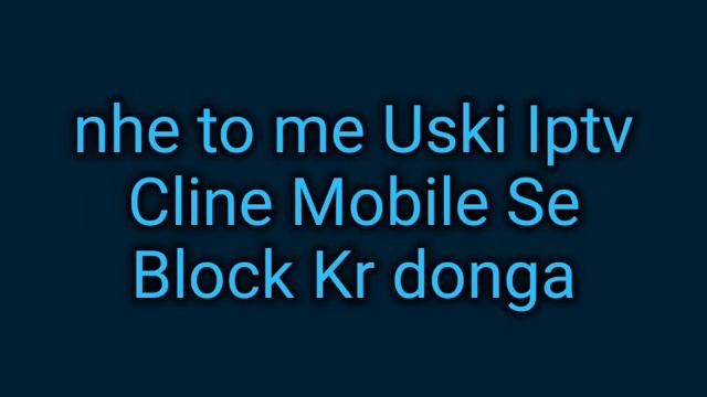 Iptv M3u Free cline pore 1 Month Ki Lye смотреть онлайн