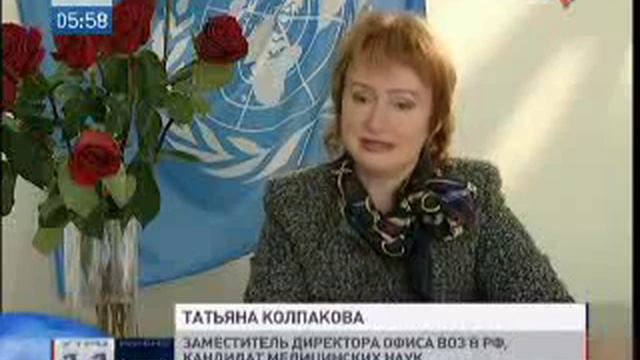 Паразитов бояться - в лес не ходить смотреть онлайн