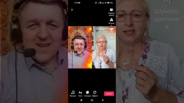 Караоке. Женщина-воздух! смотреть онлайн