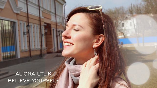Believe yourself смотреть онлайн