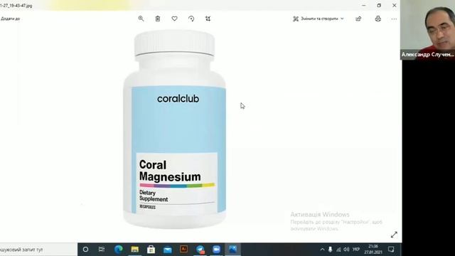 Как восстановить клетки мозга, улучшить память и выносливость. Доктор А.Слученко смотреть онлайн