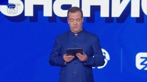 Полная версия выступления Дмитрия Медведева на Всемирном молодежном форуме в Сириусе