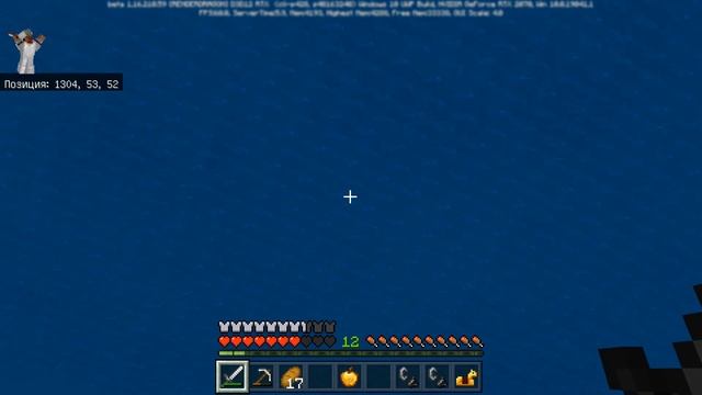 Майнкрафт Хардкор ПЕ, но со всеми ДОСТИЖЕНИЯМИ (АЧИВКАМИ) #3 Minecraft Hardcore Bedrock Editon смотреть онлайн