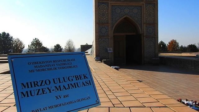 Самарқанд 2021 йил смотреть онлайн