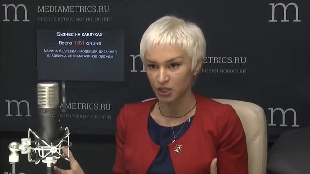 Бизнес на каблуках. Стратегия женского успеха. Модные тенденции нового года! смотреть онлайн
