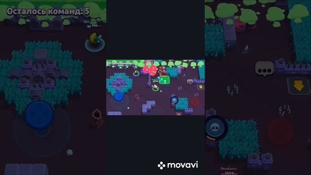 Первое видео! Играю в амонг ас только да и бравл Старс с другом! смотреть онлайн