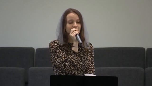 Почему прихожу но тебя не найти- стих смотреть онлайн