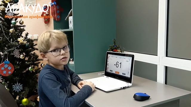 Кирилл 8 лет ДВУЗНАЧНЫЕ 1,5 сек+стих смотреть онлайн