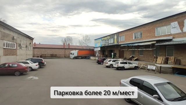 Производственно-складской комплекс на Игарской 11Б в г. Абакане смотреть онлайн