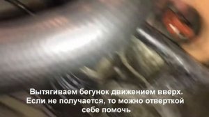 Замена крышки трамблера и бегунка Фольксваген Пассат Б3