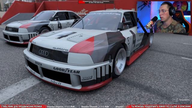 Forza Motorsport (2023) Первый Взгляд смотреть онлайн