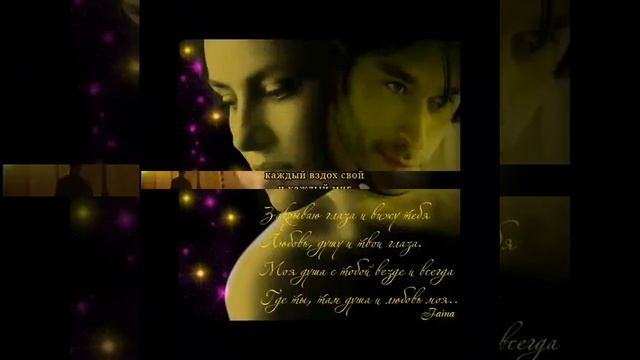 вы знаете кто лучший из мужчин смотреть онлайн