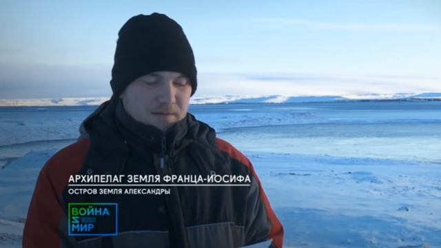 "Война и мир. Читаем роман" - I смотреть онлайн