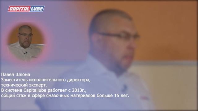 ОСОБЕННОСТИ ВЫБОРА СМАЗОК ДЛЯ СТО! Обзор смазок Mercury GP Smart Lube / Масляная среда смотреть онлайн